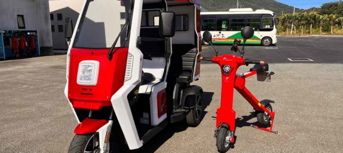 【次世代モビリティ・地方自治】八丈島で始まる、自動運転バスやAIデマンドタクシーなど持続可能な交通社会に向けた実証実験