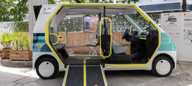 【話題・次世代モビリティ】トヨタ、パリ五輪で「モビリティパーク」開設…ラストマイルの移動を支援