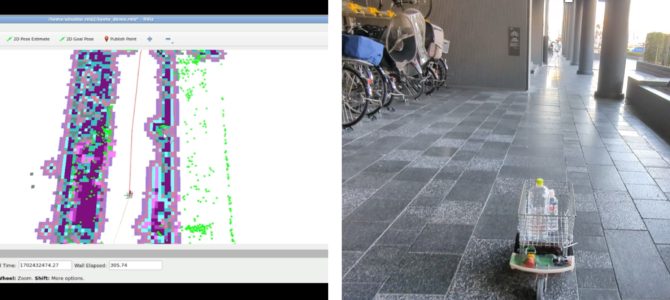 【話題・マイクロモビリティ】芝浦工大発の第1号認定ベンチャー 株式会社ハイパーデジタルツインが「令和6年度 スタートアップ …