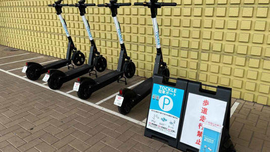 【話題・マイクロモビリティ】「BIRD」を運営するBRJが福岡市で小型電動モビリティサービス「TOCKLE」を開始