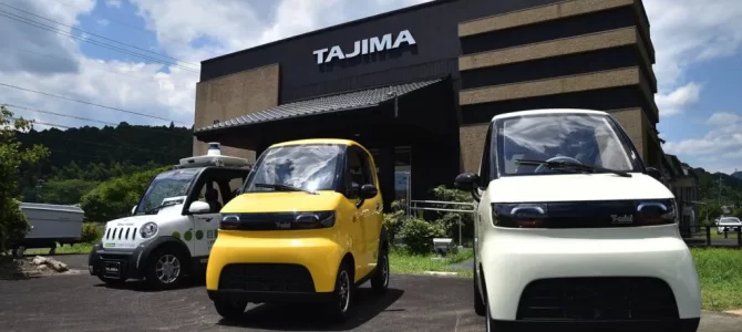 【話題・超小型EV・新製品】パイクスピークから静岡へ……”モンスター”タジマがEVを販売！