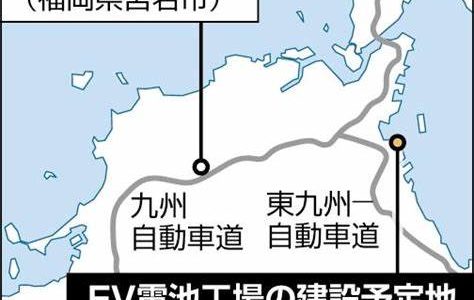 【企業・電池】「トヨタの本気度示した」ＥＶ電池工場新設…九州・山口の経済けん引する自動車産業に変革の波