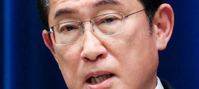 【施策・自動運転】岸田首相は「自動運転メガネ」！？通年運行、14都道府県に拡大