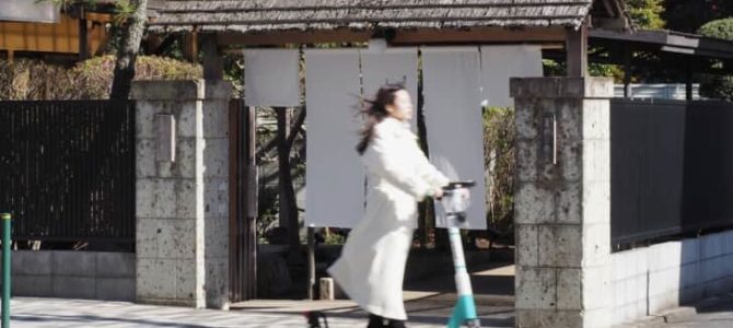 【話題・マイクロモビリティ】観光客や住民の二次交通問題を解消！ 日本全国に電動キックボードを導入できる「LUUP for …