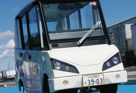 【企業・次世代モビリティ】なぜホンダは「短距離走行モビリティ」を開発したのか？ Honda CI開発責任者に聞いてみた！