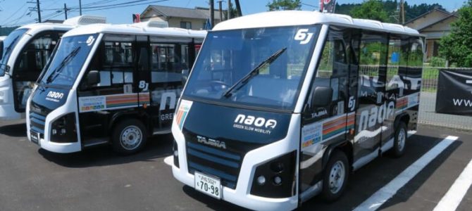 【企業・次世代モビリティ】モンスター田嶋氏インタビュー／出光タジマ超小型EVの進捗は？