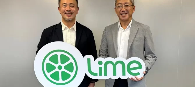 【話題・マイクロモビリティ】Limeと三井住友海上が安全な電動マイクロモビリティの普及に向けて協業 【話題・マイクロモビリティ】Limeと三井住友海上が安全な電動マイクロモビリティの普及に向けて協業