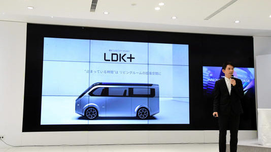【話題・企業】シャープ 電気自動車を開発へ 【話題・企業】シャープ 電気自動車を開発へ