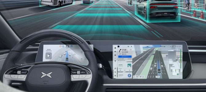 【話題・海外】小鵬汽車、レンジエクステンダーEV製造へ 25年下半期にも最初のモデルを量産開始