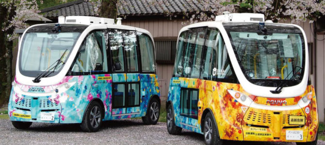 【話題・自動運転】自動運転バスの乗車人数、すでに「町の人口超え」！茨城県境町、延べ3万人超に