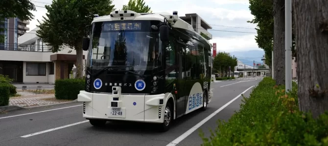 【話題・自動運転】ティアフォー、一般道における自動運転レベル4の認可を取得　自動運転移動サービスの社会実装へ