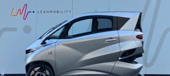 【話題・次世代モビリティ】リーンモビリティ、幕張メッセのJMS2024で車両公開 【話題・次世代モビリティ】リーンモビリティ、幕張メッセのJMS2024で車両公開