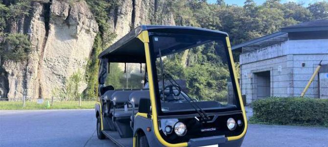 【話題・地方自治】大谷地域でワンデイパスポートの販売・グリーンスローモビリティの運行を行います