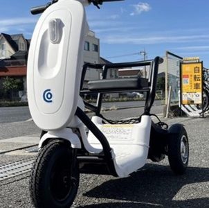 【話題・次世代モビリティ】自動運転・歩行領域モビリティ…大阪メトロ・阪急バスなど、先端移動技術実証進む 【話題・次世代モビリティ】自動運転・歩行領域モビリティ…大阪メトロ・阪急バスなど、先端移動技術実証進む