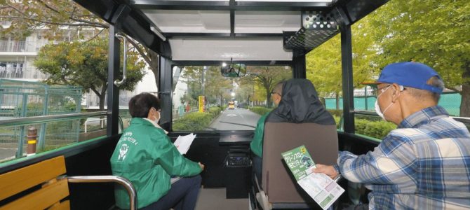 【話題・次世代モビリティ】環境にやさしい「地域の足」 広がる低速電気自動車「グリーンスローモビリティ」 高齢者の移動に …