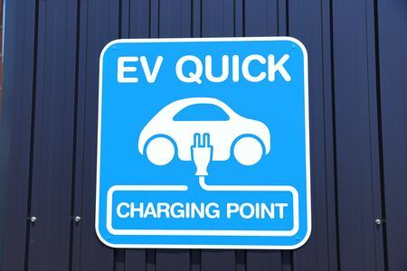 【話題・スタディ】どうなるEV時代の自動車税？「103万円の壁」「ガソリン減税」だけではない税制改正大綱の焦点