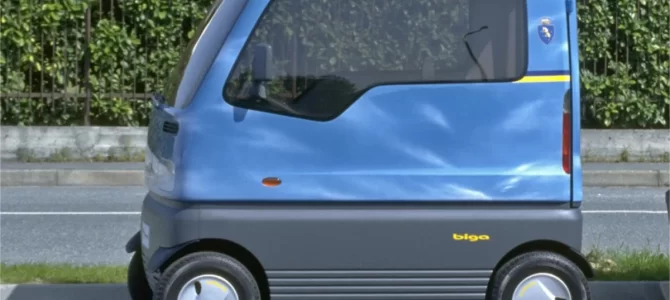【話題・次世代モビリティ】全長2mで「4人乗り」！ めちゃ小さい「BIGA」再び実車展示！