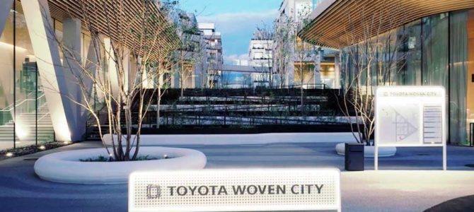 【提言・企業】「自動車会社1社に限定すべきではない」 トヨタ豊田章男会長、CESでモビリティの未来を語る …