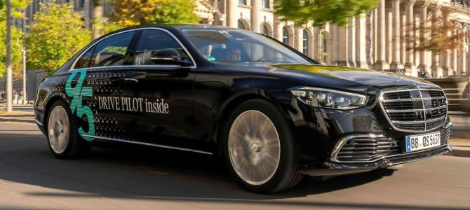 【自動運転・新技術】自動運転レベル3、ドイツが世界最速の「時速95km」まで認可