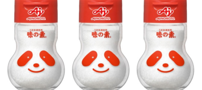 【話題・自動運転】「味の素」の自動運転輸送、始まる。裏方に三井物産系ベンチャー