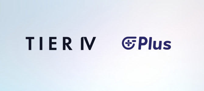 【自動運転・新技術】ティアフォー、次世代の自動運転システム開発へ…Plusと提携