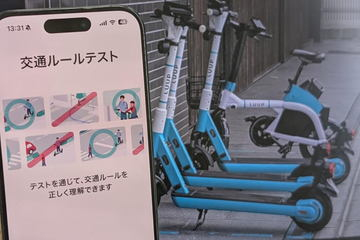 【話題・マイクロモビリティ】LUUP、GPS活用の危険走行防止策を導入 キックボードは全ユーザー「再受験」