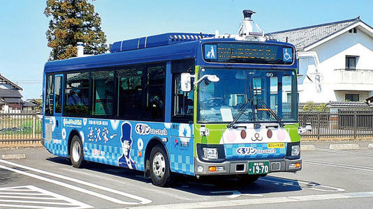 【話題・自動運転】埼玉初“自動運転”市バス、運行が始まる 運転手がいる「自動運転レベル2」で走行