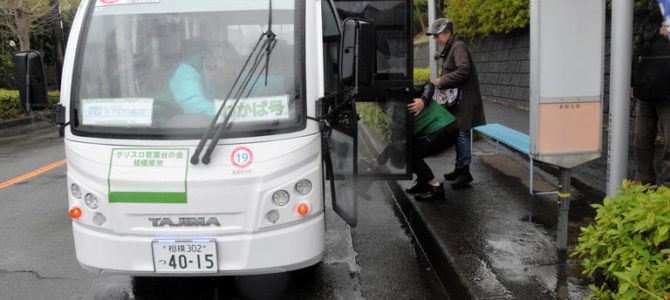 【話題・地方自治】グリーンスローモビリティ、本格運行へ出発 相模原市