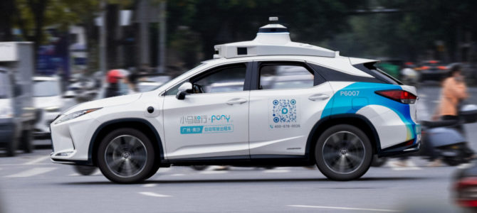 【話題・自動運転】トヨタもホンダも全敗。中国の自動運転企業、次は欧州でレベル4許可 【話題・自動運転】トヨタもホンダも全敗。中国の自動運転企業、次は欧州でレベル4許可