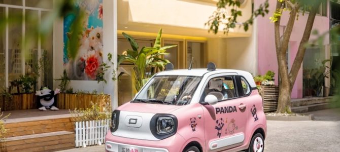 【マイクロモビリティ・海外】中国マイクロEV『小馬』10万台を販売した「かわいいペット」 【マイクロモビリティ・海外】中国マイクロEV『小馬』10万台を販売した「かわいいペット」