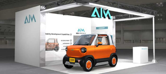 【話題・超小型EV】エイムが超小型電動モビリティ「EVM」出展へ、島内の移動に最適化…