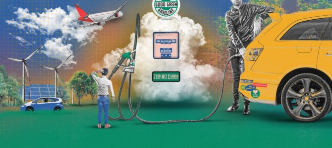 BMWも投資する夢の「電気燃料」ベンチャー化石燃料並みは実現するか? BMWも投資する夢の「電気燃料」ベンチャー化石燃料並みは実現するか?