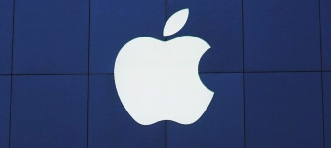 【自動運転・企業】Appleが中止した「自動運転事業」、復活のうわさ