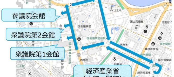 【話題・自動運転】日本政府、なんと公用車に「自動運転車」採用へ