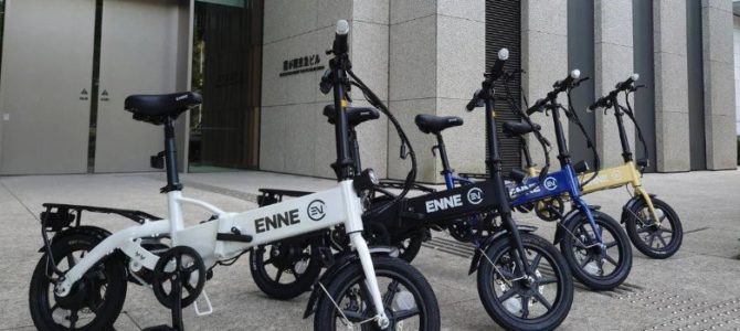 【話題・次世代モビリティ】ついにAIが設計を主導するように 次世代eバイク開発で本格運用