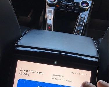 【話題・自動運転】グーグル系ウェイモが「人間を超えた」瞬間、交通事故“ゼロ”の現実味