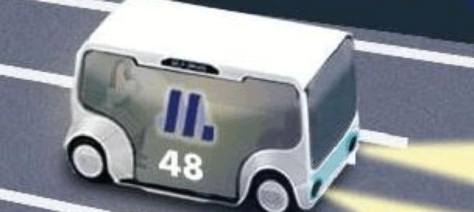 【話題・自動運転】大阪メトロ、自動運転で「24時間バス」運行へ