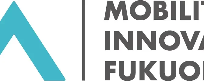 【話題】北九州にモビリティ開発拠点「エイムモビリティイノベーションセンター福岡」を開設