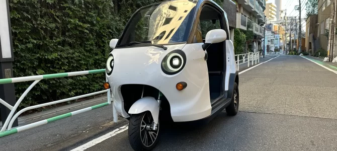 【マイクロモビリティ・新製品】世界初のソーラーEV3輪車、遂に限定販売 【マイクロモビリティ・新製品】世界初のソーラーEV3輪車、遂に限定販売