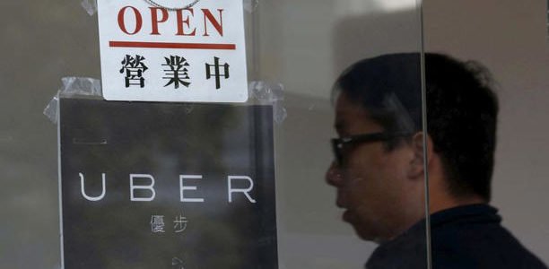 【話題・自動運転】米ウーバーと中国百度、自動運転タクシーの世界展開で提携 【話題・自動運転】米ウーバーと中国百度、自動運転タクシーの世界展開で提携