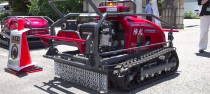 【話題・自動運転】「とにかく見てればいい」自動運転の草刈機が日本で初めて販売へ 価格は1台715万円