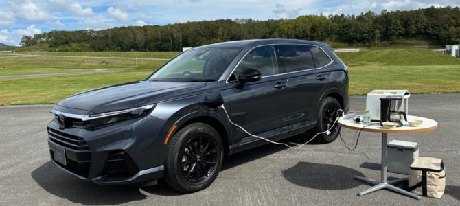 【話題・企業】ホンダが燃料電池事業で軌道修正した理由―水素は死の谷を越えられるか？