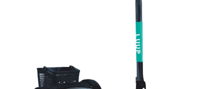 【話題・マイクロモビリティ】Luup｢二輪を三・四輪に切り替え｣ 安定性高め事故低減