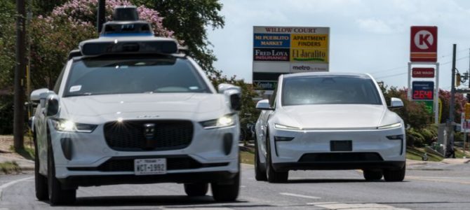 【自動運転・海外】ロボタクシー時代に道筋、米政権が自動運転車の安全基準緩和へ
