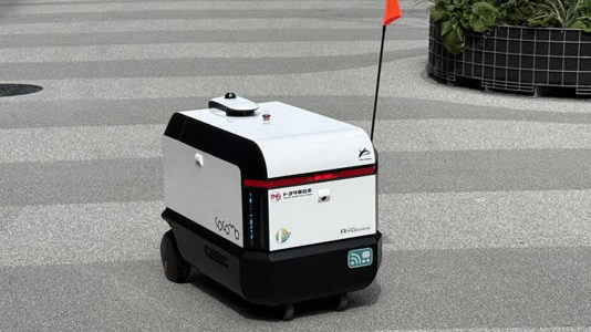 【話題・次世代モビリティ】近未来の「おつかい」サービスに、世界が注目!トヨタが公道に放つ自律搬送ロボット「cocomo … 【話題・次世代モビリティ】近未来の「おつかい」サービスに、世界が注目!トヨタが公道に放つ自律搬送ロボット「cocomo …