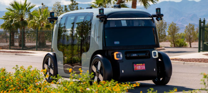 【自動運転・海外】トランプ政権、自動運転車は「ワイパー搭載義務」免除へ