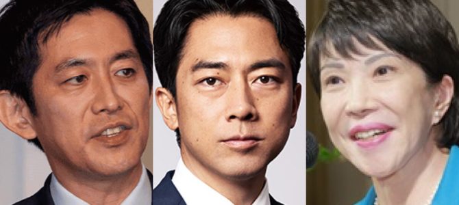 【施策・自動運転】次期首相、自動運転は「あの候補」なら普及に追い風？