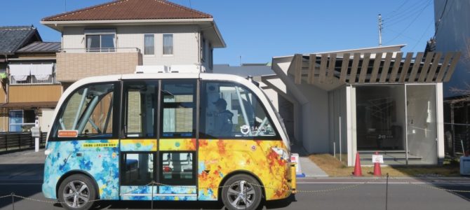 【提言・自動運転】森口将之の『もびり亭』にようこそ：自動運転には育てる気持ちが大切