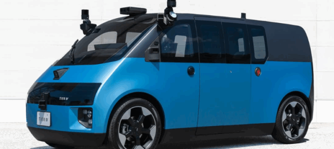 【ジャパンモビリティショー2025】自動運転モビリティ」とAIドローン「Skydio Dock for X10」をジャパンモビリティショー2025に展示