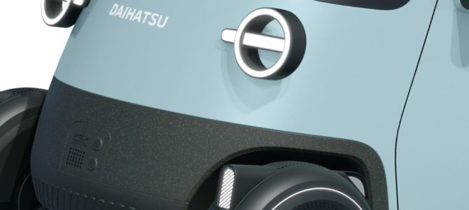 【話題・マイクロモビリティ・ジャパンモビリティショー2025】ダイハツが「ミゼットX」世界初公開へ！ 歴代オマージュした「レトロな丸目×小回りボディ」採用 …